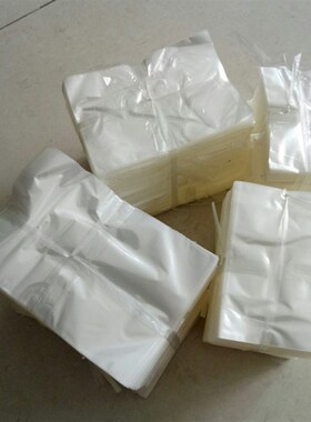 PP平口小胶袋6X9CM4丝1万个一次性透明卡片精品防尘包装小号袋子