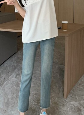 窄版直筒牛仔裤女春夏季20t23新款高腰显瘦小个子毛边九分烟管裤