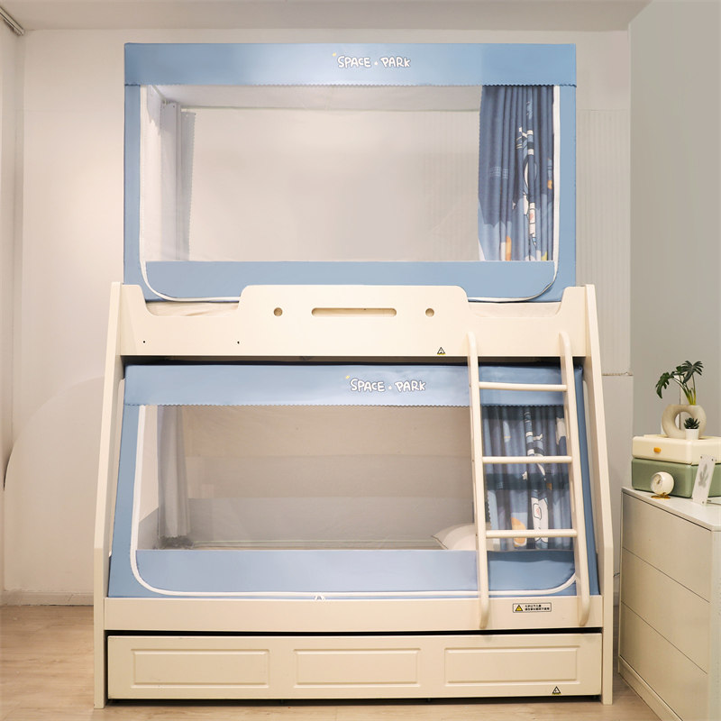 子母床蚊帐上铺下铺梯形家用1.5遮光床帘床幔儿童双层高低床1.2米,床上用品,蚊帐,淘宝优惠券,粉丝福利购,淘宝优惠卷