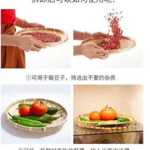 手工竹编网罩竹制品晾晒防虫网圆簸箕收纳筐家用厨房盖菜罩馒头筺