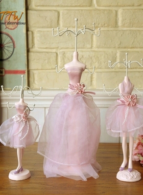 首饰架展示架饰品架耳环戒指收E纳架粉色蕾丝婚庆礼品 橱窗