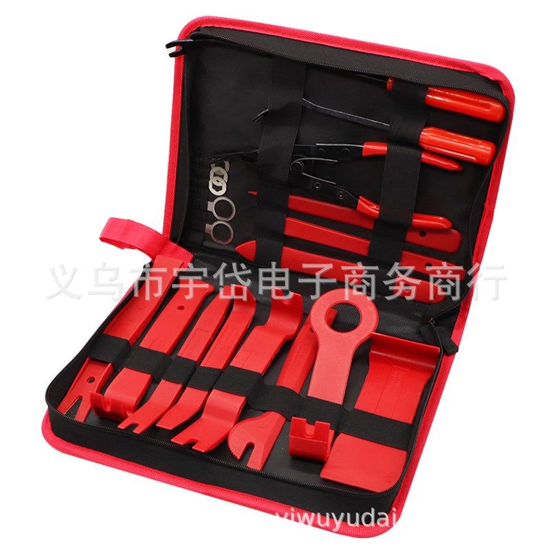 汽车音响维修塑料撬板起子工具1A9件套内饰门板拆卸改装修理工具,五金/工具,其它工具,淘宝优惠券,粉丝福利购,淘宝优惠卷