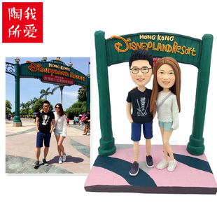 软陶人偶定制泥人真人蜡像公仔人像玩偶DIY照片定做生日结婚礼物