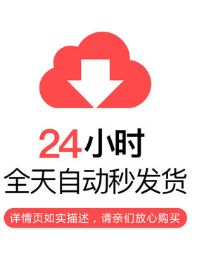 别墅景观b设计花园庭院实景装修设计效果图露台复式小园林绿植院