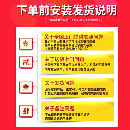 精选遮阳b棚折叠伸缩式手摇电动阳台遮阳伞收缩遮阳蓬庭院门户外