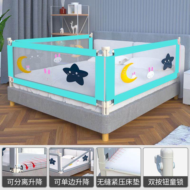 可升降床围栏宝宝防摔防护栏床上地上两用婴幼儿围栏一体式新款,婴童用品,床护栏,淘宝优惠券,粉丝福利购,淘宝优惠卷