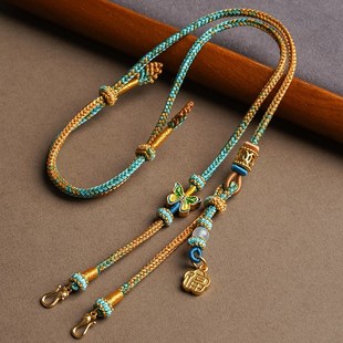 锦鲤锁挂绳手工千里江山可调节吊坠配绳八股辫双孔吊坠配链