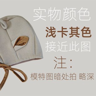 新生婴儿帽子男秋冬款女护耳帽大檐冬女宝宝新生儿帽子保暖帽可爱