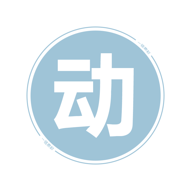 工装重庆丽晶酒店室内装修设计方案C效果图cad施工图物料书实景图