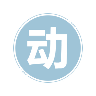 工装重庆丽晶酒店室内装修设计方案C效果图cad施工图物料书实景图