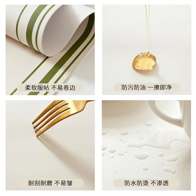 奶油风皮革桌布防水防油免洗防烫餐桌垫简约现代茶几布长方形桌布