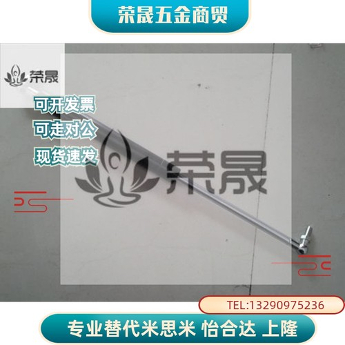 替怡合达氮气汽弹簧FHL62-A-B-60/80/100-100/125/150/200/300/40