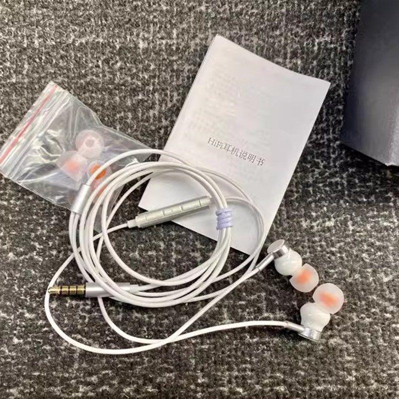 发烧音质!圈铁单元 高解析 入耳式耳机Hi-Fi音乐耳机手机电脑用,影音电器,普通有线耳机,淘宝优惠券,粉丝福利购,淘宝优惠卷