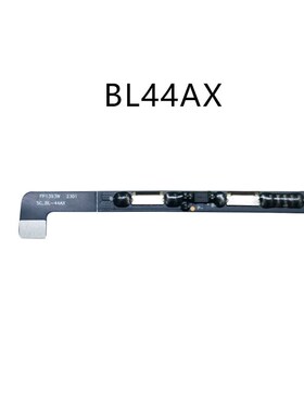 适用于nuojiyal Stylo5手机电池保护板 BL44AX电池保护板 支持快