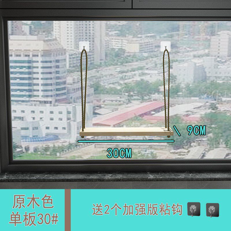 小众高货客厅壁挂式玻璃粘在室内悬挂墙面置物架阳台的飘]花架花