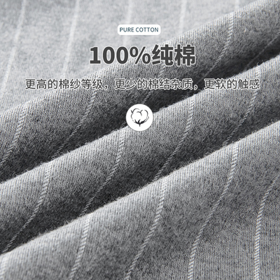 加肥加大睡衣男特大码春秋纯棉全棉秋冬季胖子300斤中老年家居服