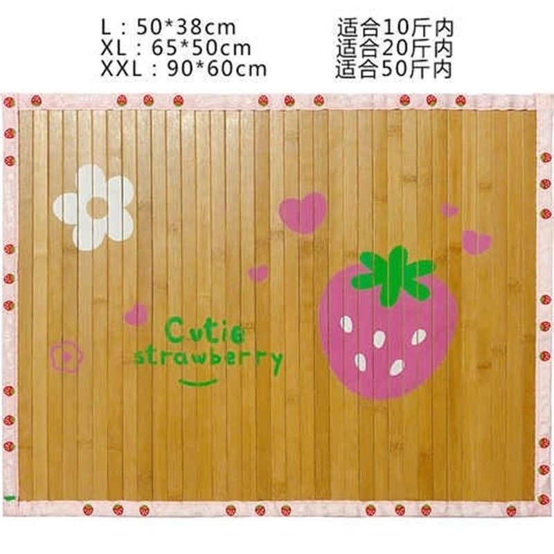 宠物夏季竹e席法斗凉席狗狗散热降温用品冰垫窝垫泰迪猫中小犬,宠物/宠物食品及用品,猫狗垫子,淘宝优惠券,粉丝福利购,淘宝优惠卷