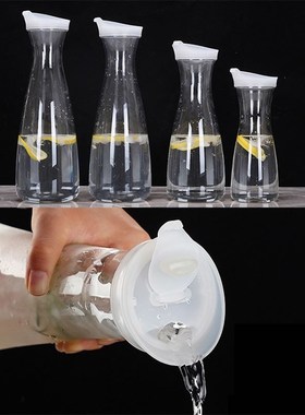 Plastic Juice Jug Transparent Water Bottle For Juice Ice Tea