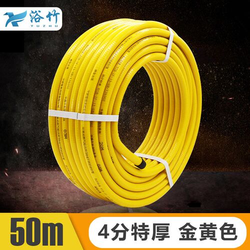 整卷3分4分6g分燃气管304不锈钢波纹管煤气管家用防爆天然气管软