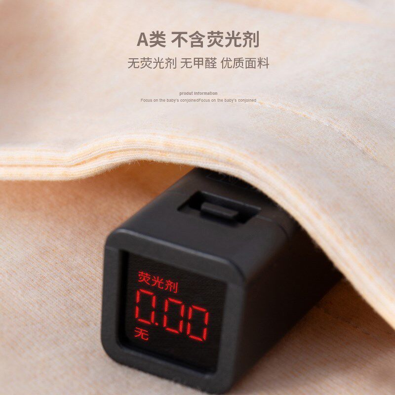 婴儿秋季连体衣加厚贴身内衣秋冬打底宝宝睡衣春秋保暖家居服