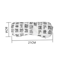 速发纯中草药养生球香拓球泰式按摩球药球艾草温炙包眼部脸部艾绒