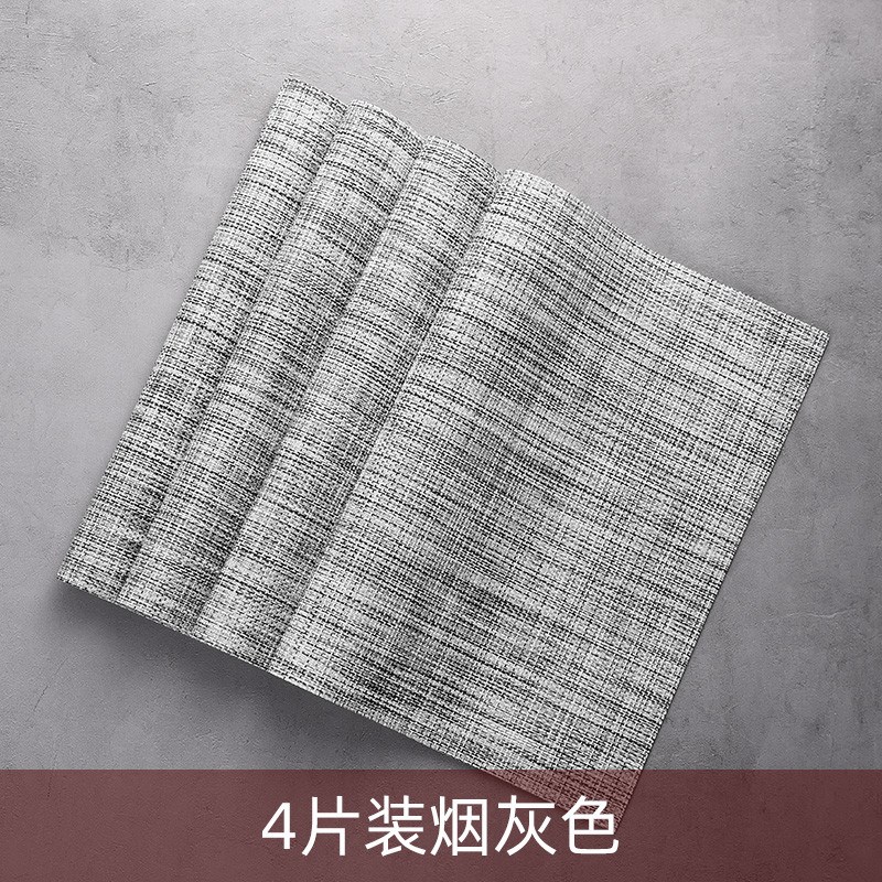 4片装餐垫日式餐桌垫垫碗垫子杯垫餐盘高级感家用西餐垫防烫新款