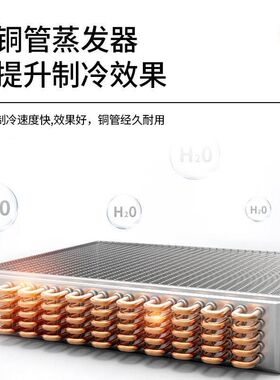 便利店展示柜冷藏冷冻柜冰箱商用子母冰J柜冰淇淋立式保鲜柜饮料