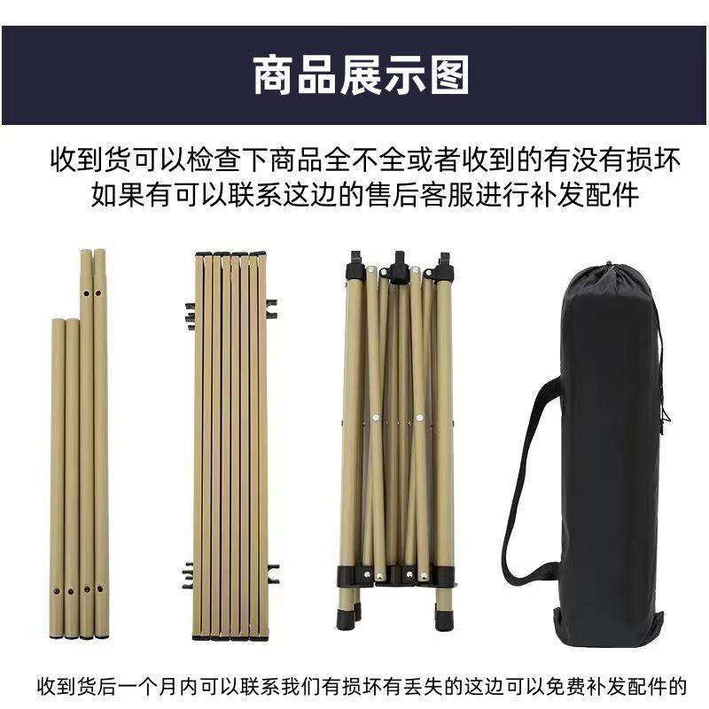 户外折叠桌椅露营野餐桌车载收纳便携轻量化多用室外懒人桌椅套餐