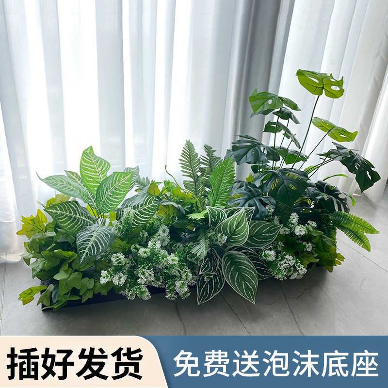 仿真绿植造景装饰假花景观布置落地路引植物组合高端花箱婚庆花艺