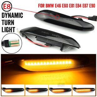 Flowing Water Blinker LED Dynamic Turn Signal Light For BMW
