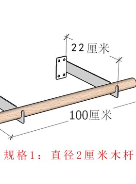 2V06内衣内裤店铺货架展示架实木简约上L墙壁挂式短裤文胸罩美背