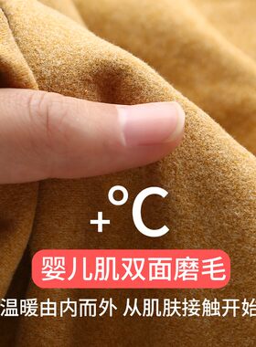 孕妇秋衣秋裤套装加绒加厚产后德绒保暖内衣喂奶冬季睡衣哺乳上衣