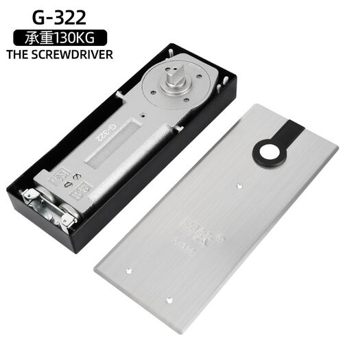 2V06地弹簧H-220B无框玻璃门地弹璜五金配件有框门铝合金木门地轴