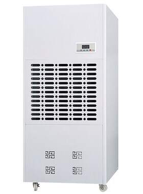 【折扣店】288L大型工业除湿机地下室车库车间泳池抽湿机仓库除湿