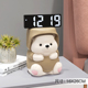 创意熊摆件数字电子时钟轻奢客厅电视柜酒柜家居装 饰品床头柜摆台