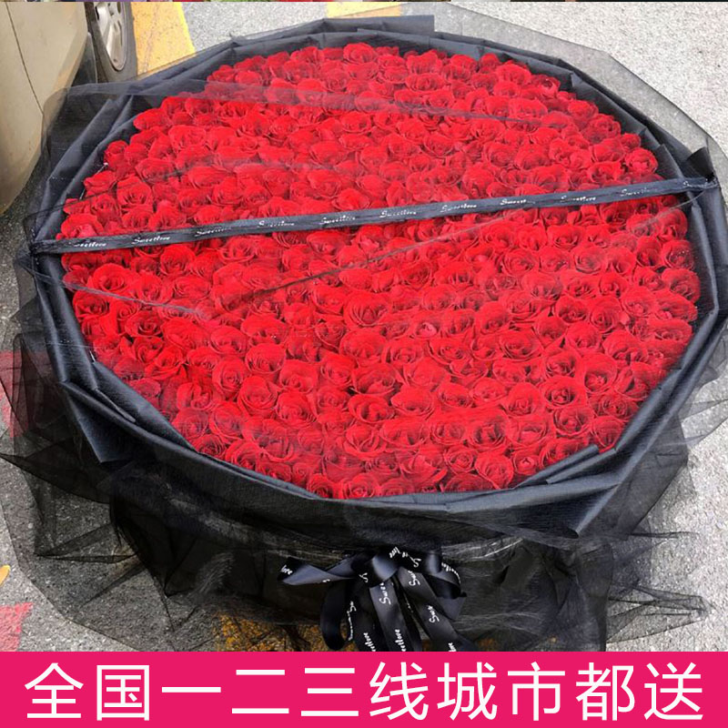 999朵玫瑰花鲜花速递北京同城19y9/365/520广州深圳上海天津求婚