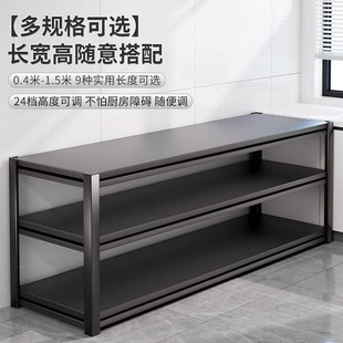 厨房置物架落地多层家用微波炉烤箱收纳柜多功能靠墙储物架子货架