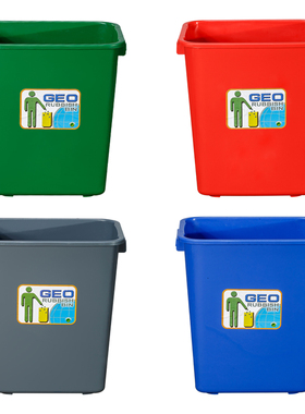 摇盖塑料25L升无盖垃圾桶GEO学校宿舍大号家用大容量灰色室外公司