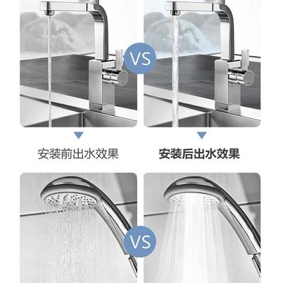 速发增压泵家用静音220v热水器自来水管道智能全自动水压自吸泵加