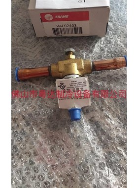 特灵RTHD1A载电磁阀V减L02403特灵螺杆机回油电磁阀X加3320323