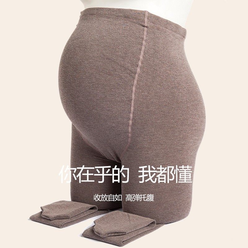加大码孕妇打底裤袜薄绒竖条纹托腹可调节踩脚秋冬丝袜连裤袜,孕妇装/孕产妇用品/营养,孕妇袜/连裤袜/打底袜,淘宝优惠券,粉丝福利购,淘宝优惠卷
