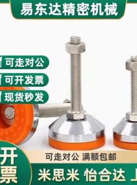 SCSRAW SCSBR6/8/10/1t2/15/17/20/25/30-8/10/固定环SSCBRJ