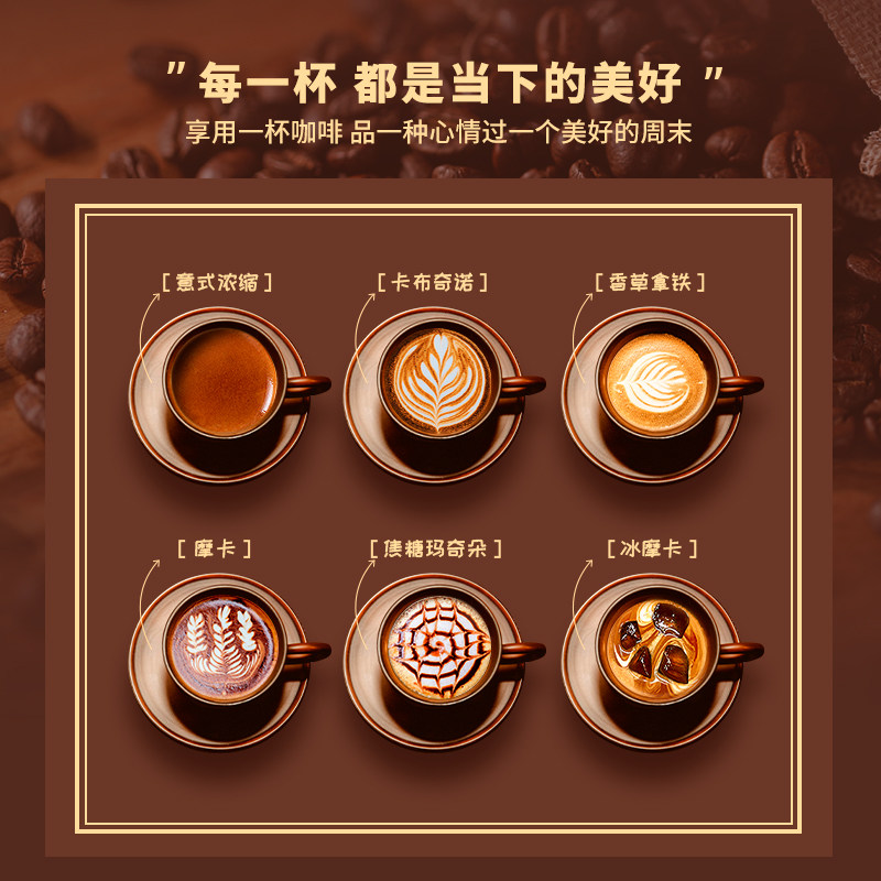 左左摩意式咖啡机家用小型半全自动一体机煮商用办公室咖啡粉浓缩