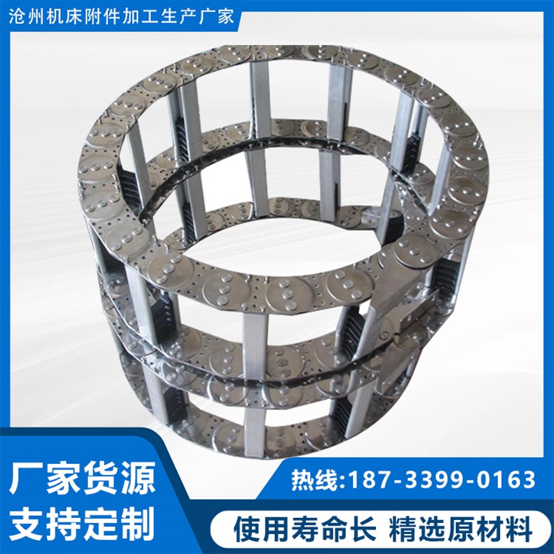 钢铝拖链不锈钢坦克链线槽钢制桥式电缆高速工程机床雕刻机链条