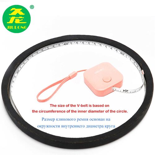 V-Belt A Type Black Rubber Drive V Belt A500/550/600/650/700