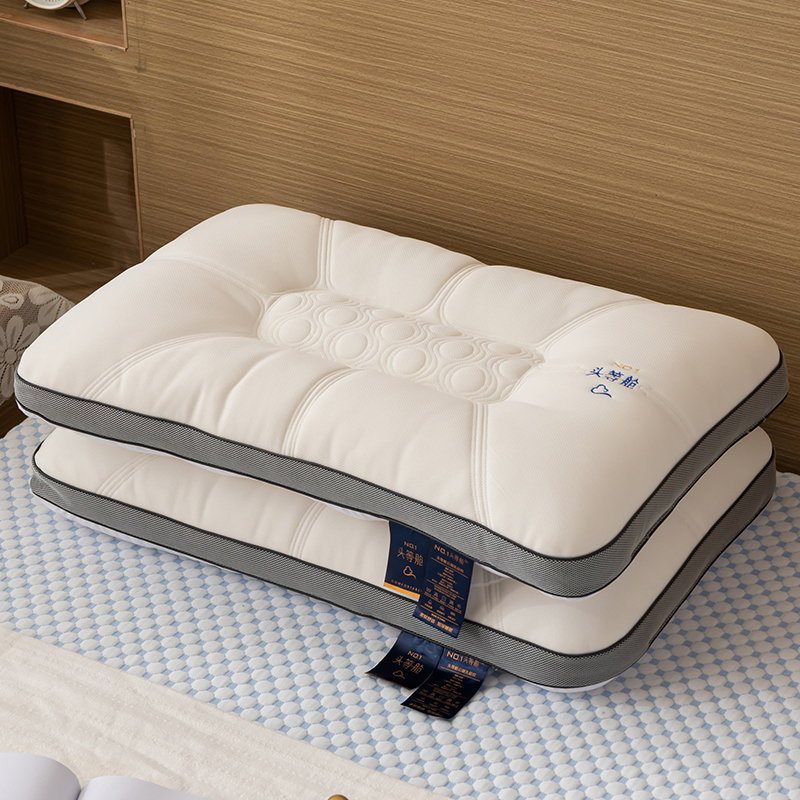 抗菌防螨乳胶枕头枕芯一对家用护颈椎不塌陷专用整头助睡眠单人男