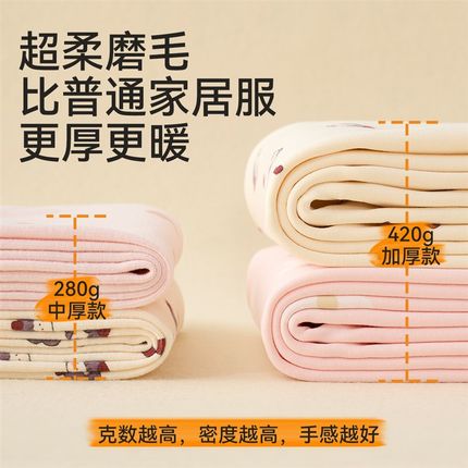 儿童保暖内衣套装全棉秋冬季加绒加厚男童秋衣卫Q生裤纯棉女童棉