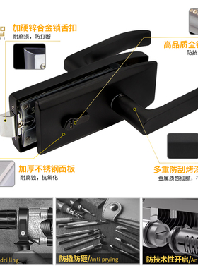 黑色玻璃门执手锁办公室玻璃高隔断无框玻璃门单双门玻璃锁带把手