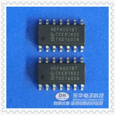 极速全新原装HEF4001BT HCF4001 CD4001BM 贴片SOP-14 逻辑通讯IC