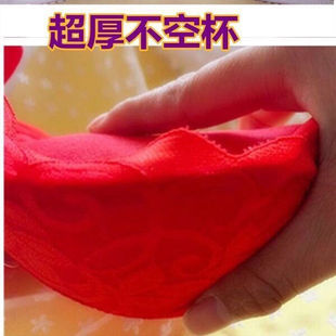 加厚胸罩超厚12cm内衣女超厚文胸10cm聚拢无钢圈小胸平胸神器